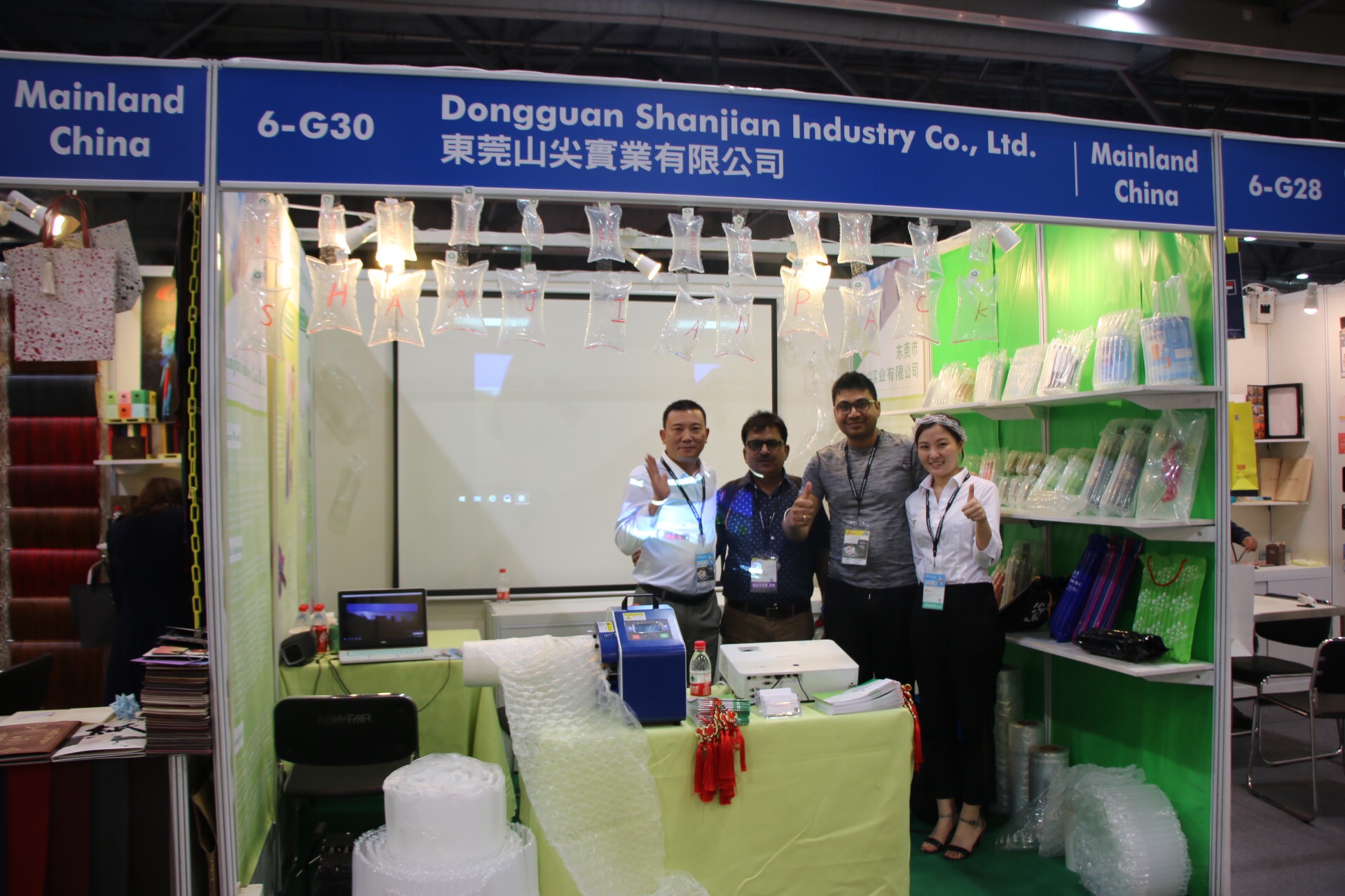 HAPPY ENDING OF-2019 HONGKONG  International Printing &Packing Expo!